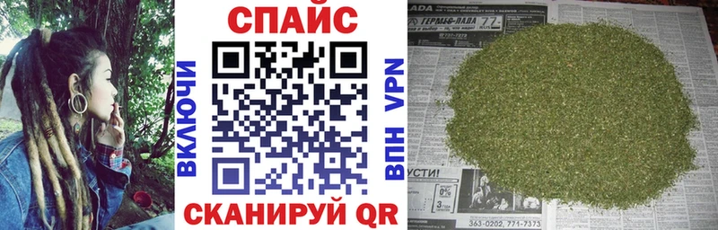 Купить где  Советский  Бутират буратино 