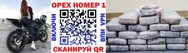 Купить закладки  Советский  КОКАИН Перу 