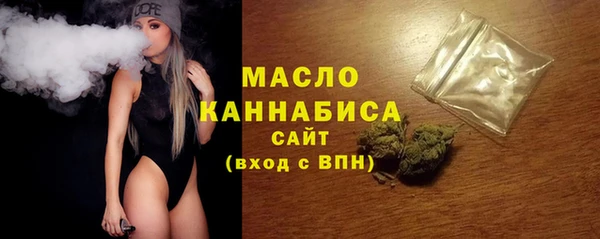 ГАЛЛЮЦИНОГЕННЫЕ ГРИБЫ Вязьма