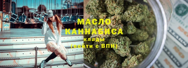 ГАЛЛЮЦИНОГЕННЫЕ ГРИБЫ Вязьма