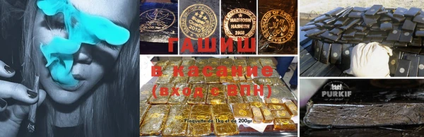 альфа пвп VHQ Вязники