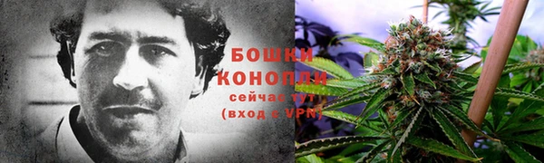 альфа пвп VHQ Вязники