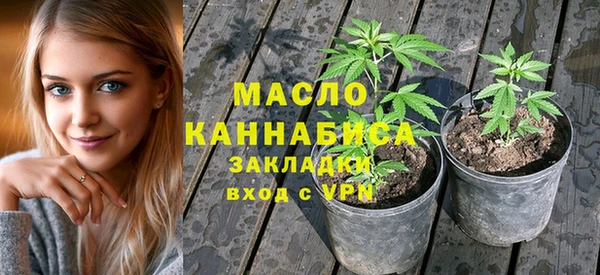альфа пвп VHQ Вязники